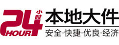 汝城8-500吨吊车出租起重吊装公司